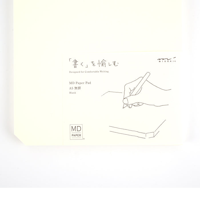 Midori MD Paper Ivory Notepad - A5, Plain 2