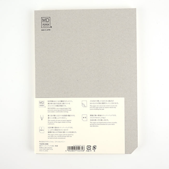 Midori MD Paper Ivory Notepad - A5, Plain 3